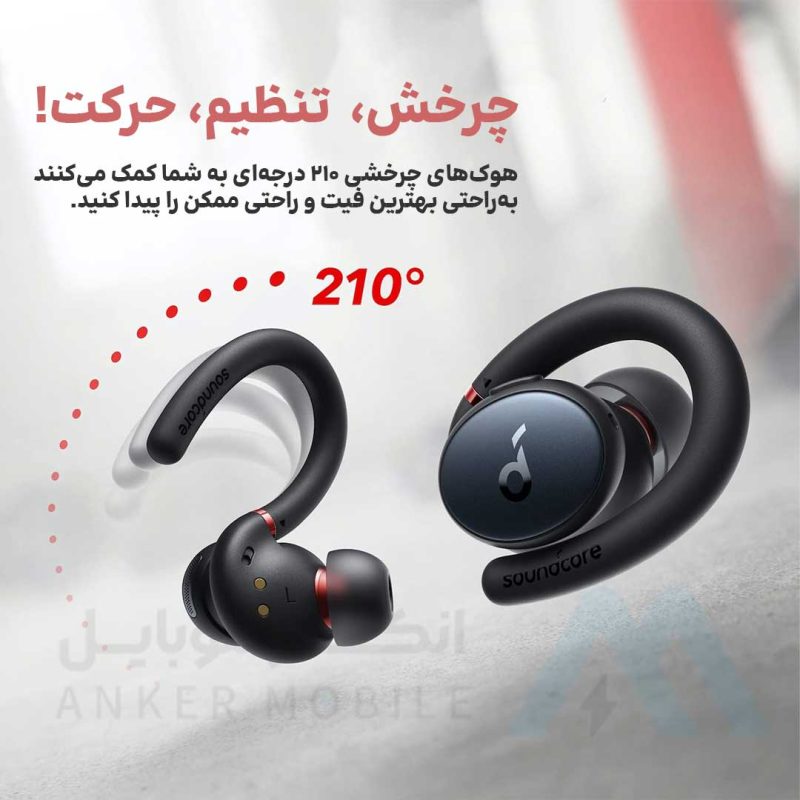 هدفون ورزشی انکر Soundcore Sport X10 مدل A3961