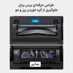 جاروبرقی هوشمند انکر Anker Eufy RoboVac G50 Hybrid Robot Vacuum Cleaner مدل T2212 - Image 6