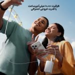 پاوربانک 45 وات 10000 میلی آمپر انکر Anker 737 10K 45W Built-In USB-C Cable مدل A1638 - Image 4