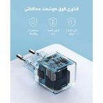 شارژر دیواری انکر مدل A2949