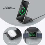 nker MagGo Qi2 Wireless Charging Station (3-in-1) شارژر بی سیم سه در یک انکر